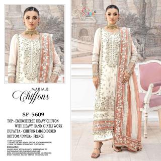 Shree fabs SF-5609 wholesale dress materials in vijayawada  - wholesale export